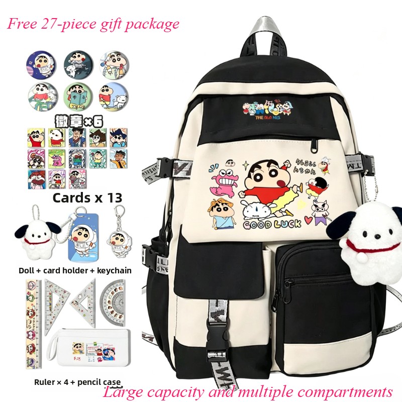 Travel Accessories Kit Bag - Plecak szkolny Crayon Shin-chan, uroczy, kawaii,