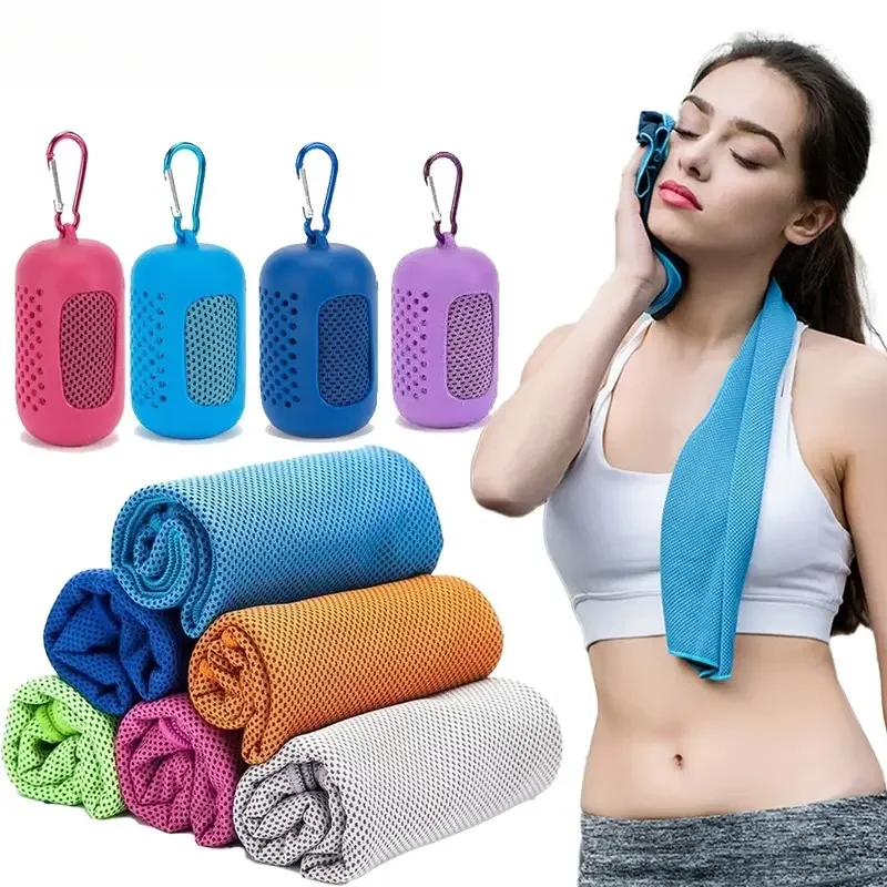 Travel Towel Quick Dry - Ręcznik chłodzący z przenośnym etui w