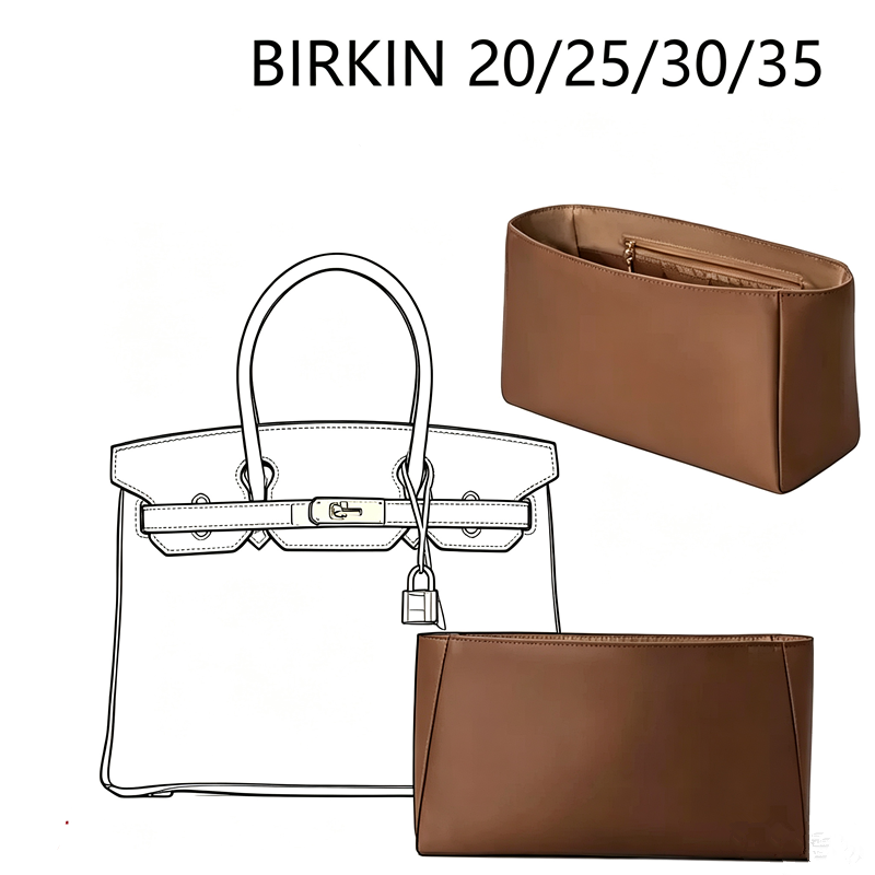 Travel Accessories Hermes - Nylonowy organizer z wkładką do torebek