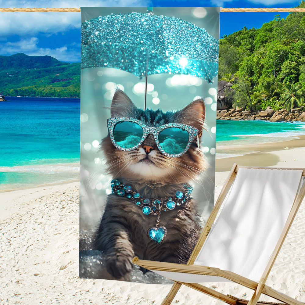1 szt. Duży ręcznik plażowy z  – Travel Towel Quick Dry recenzja i cena