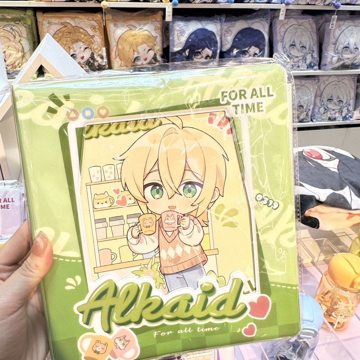 Cosplay Przestrzeń i czas rysu – Travel Accessories Drawing recenzja i cena