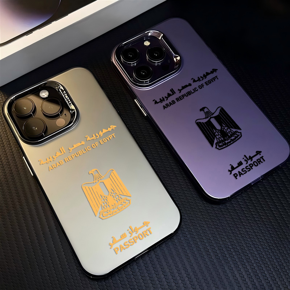 Etui na telefon z motywem pasz – Travel Accessories Egypt recenzja i cena