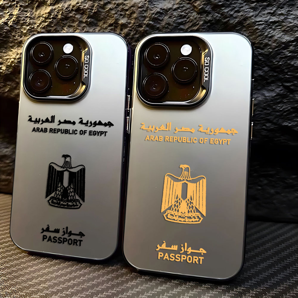 Etui na telefon z motywem pasz – Travel Accessories Egypt recenzja i cena