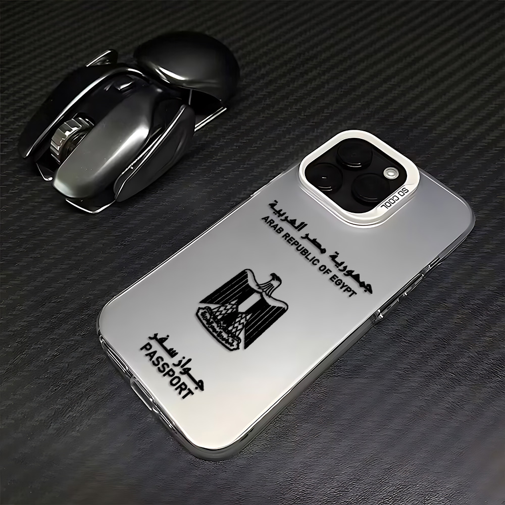 Etui na telefon z motywem pasz – Travel Accessories Egypt recenzja i cena
