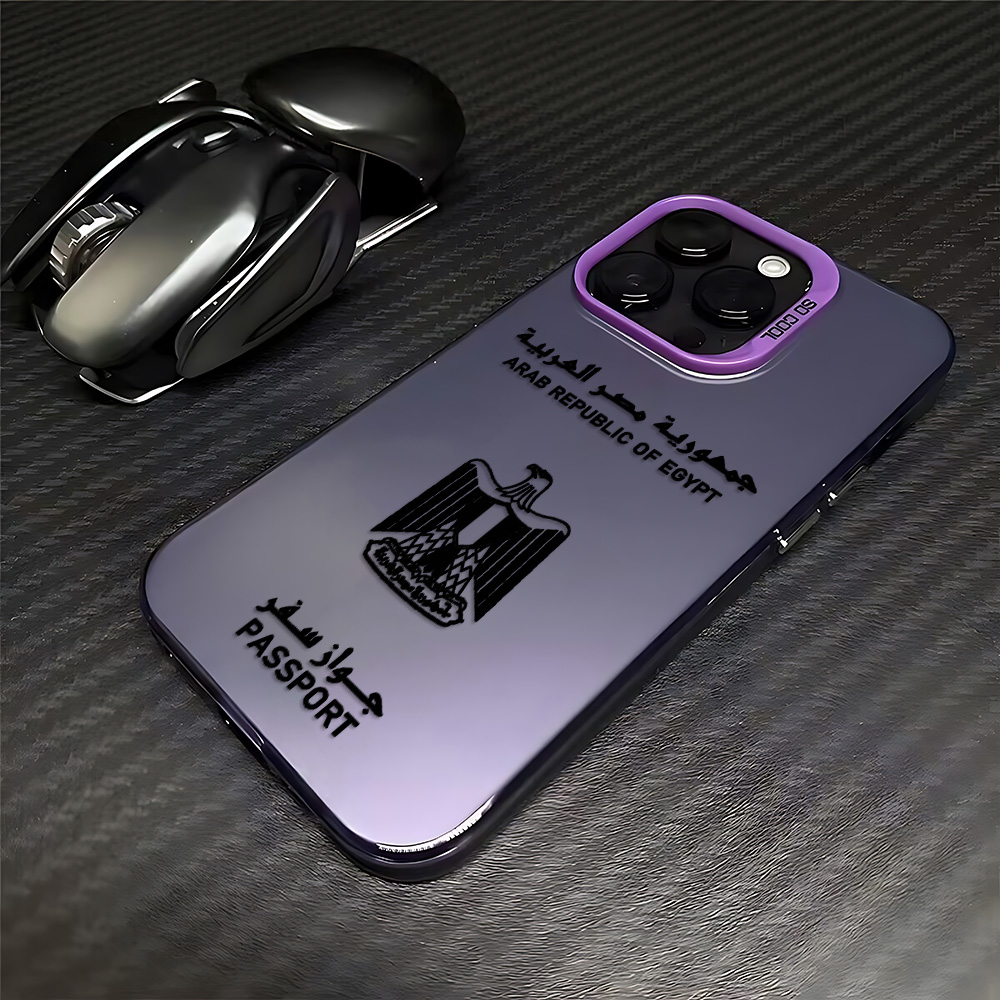 Etui na telefon z motywem pasz – Travel Accessories Egypt recenzja i cena