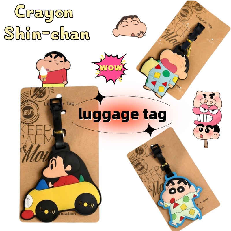 Zawieszka do bagażu z motywem  – Travel Accessories In Bulk recenzja i cena